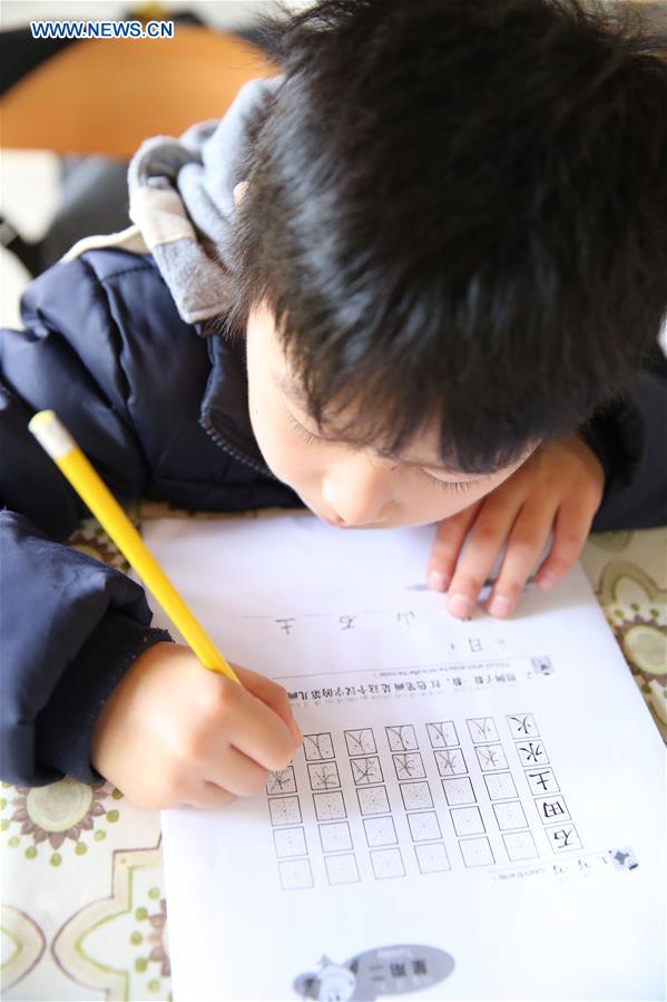 MALTA-SANTA LUCIJA-CHINESE SCHOOL