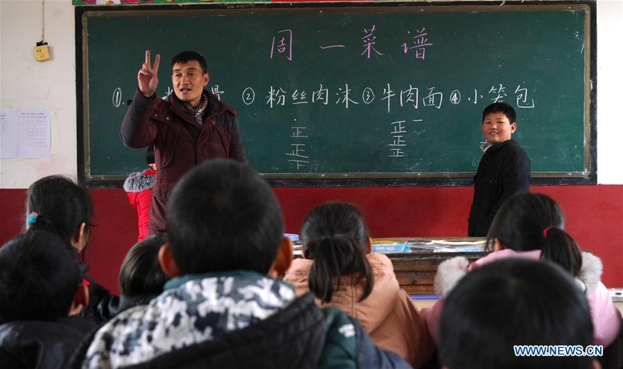 CHINA-JIANGXI-TEACHER-LEFT-BEHIND CHILDREN-COOK (CN)