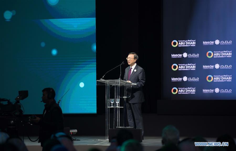 UAE-ABU DHABI-YANG JIECHI-SUSTAINABILITY WEEK