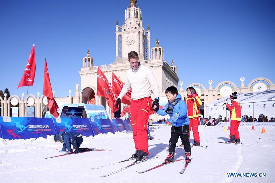 Xinhua Headlines: Int'l winter sports cooperation on the rise ahead of Beijing 2022