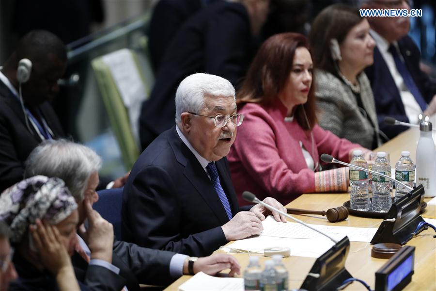 UN-GROUP OF 77 AND CHINA-CHAIRMANSHIP-HANDOVER CEREMONY-PALESTINE