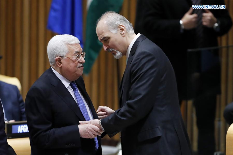 UN-GROUP OF 77 AND CHINA-CHAIRMANSHIP-HANDOVER CEREMONY-PALESTINE