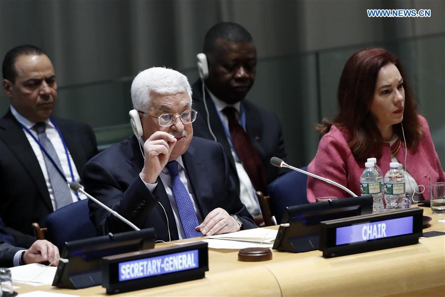 UN-GROUP OF 77 AND CHINA-CHAIRMANSHIP-HANDOVER CEREMONY-PALESTINE