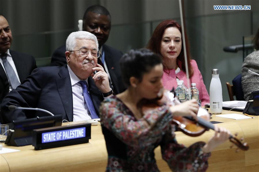 UN-GROUP OF 77 AND CHINA-CHAIRMANSHIP-HANDOVER CEREMONY-PALESTINE