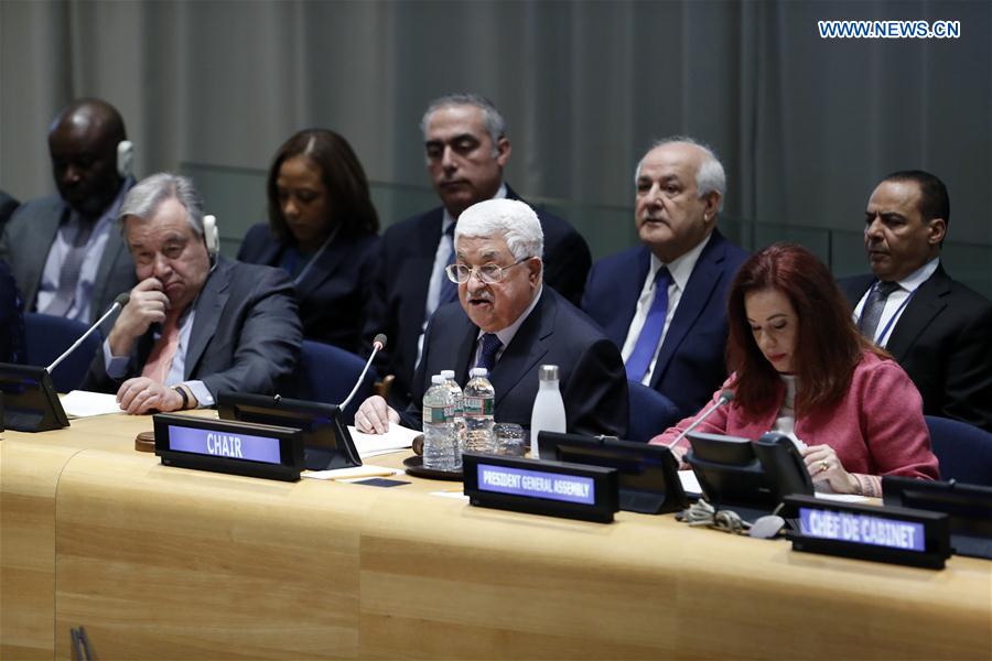 UN-GROUP OF 77 AND CHINA-CHAIRMANSHIP-HANDOVER CEREMONY-PALESTINE