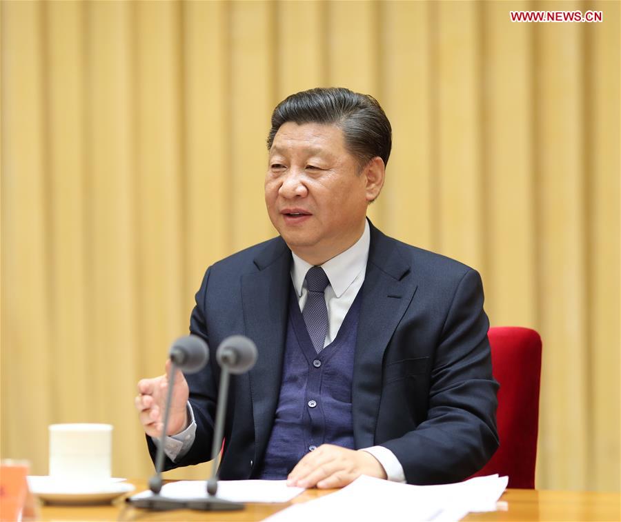 CHINA-BEIJING-XI JINPING-CENTRAL CONFERENCE ON POLITICAL AND LEGAL WORK (CN)
