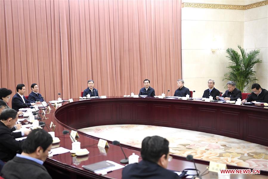 CHINA-BEIJING-CPPCC-WANG YANG-MEETING