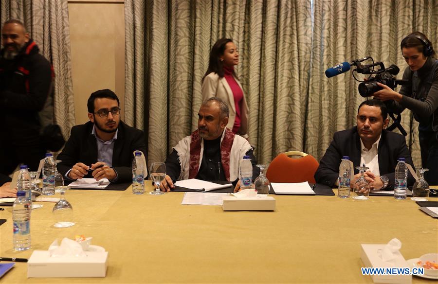 JORDAN-AMMAN-YEMEN-PEACE-TALK-MEETING
