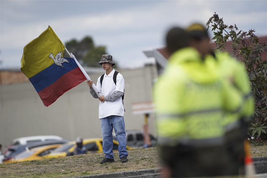 COLOMBIA-BOGOTA-CAR BOMB
