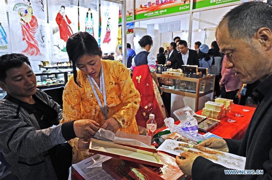 CHINA-ZHEJIANG-TOTAL IMPORT AND EXPORT VALUE (CN)