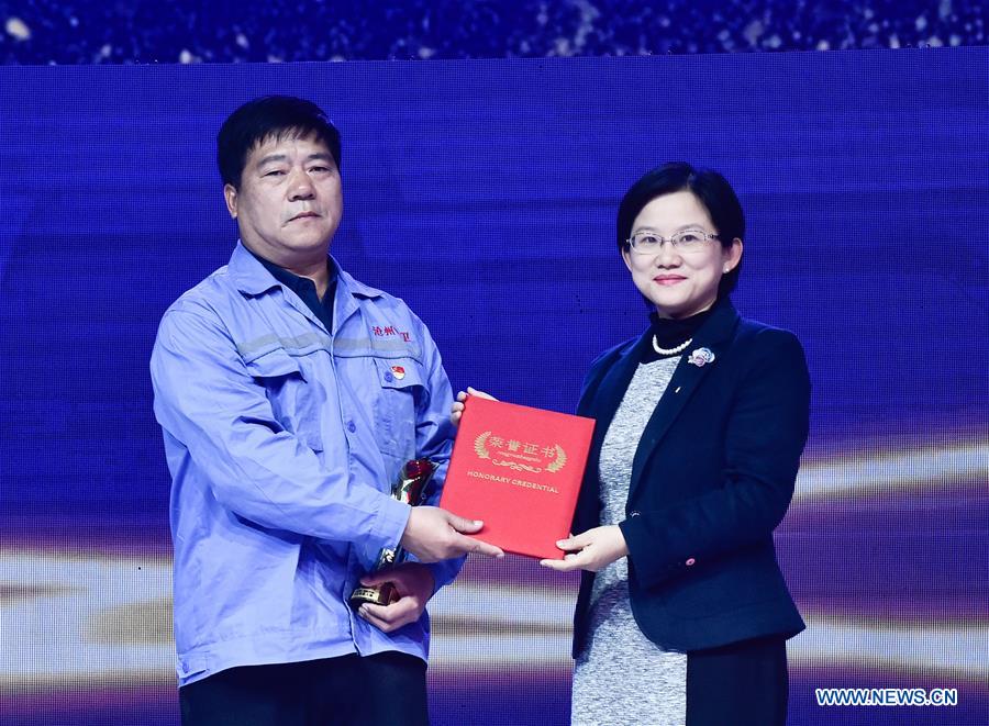 中国 - 北京 - 颁奖仪式（CN）