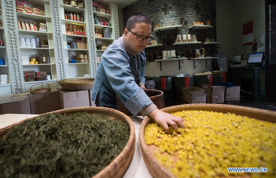 CHINA-ZHEJIANG-ANJI-WINTERSWEET TEA (CN)