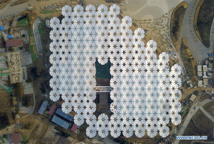 CHINA-BEIJING-HORTICULTURAL EXPO-PREPARATION (CN)