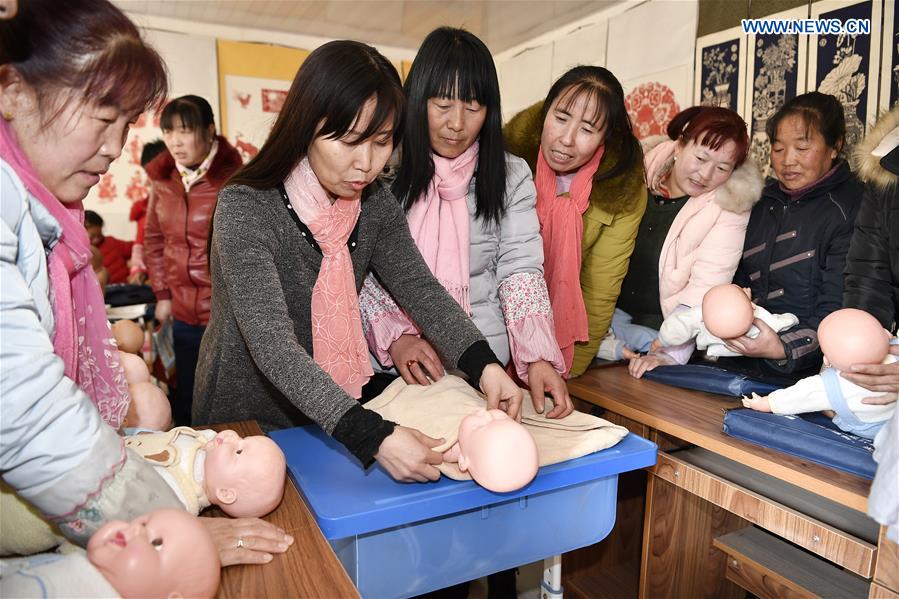 CHINA-NINGXIA-JINGYUAN-INFANT CARE (CN)