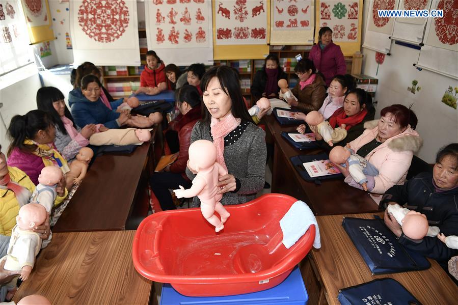 CHINA-NINGXIA-JINGYUAN-INFANT CARE (CN)
