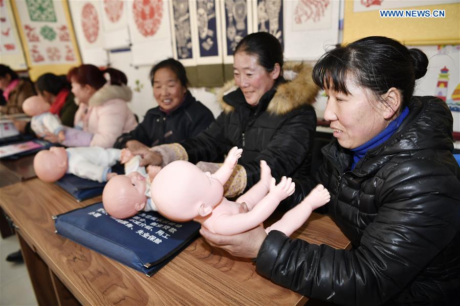 CHINA-NINGXIA-JINGYUAN-INFANT CARE (CN)