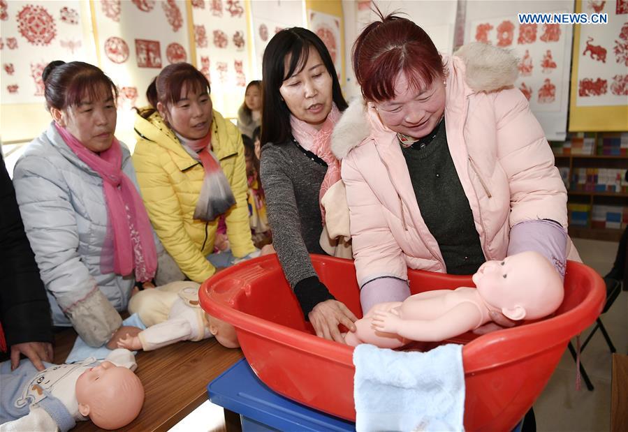 CHINA-NINGXIA-JINGYUAN-INFANT CARE (CN)