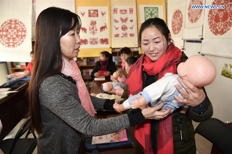 CHINA-NINGXIA-JINGYUAN-INFANT CARE (CN)