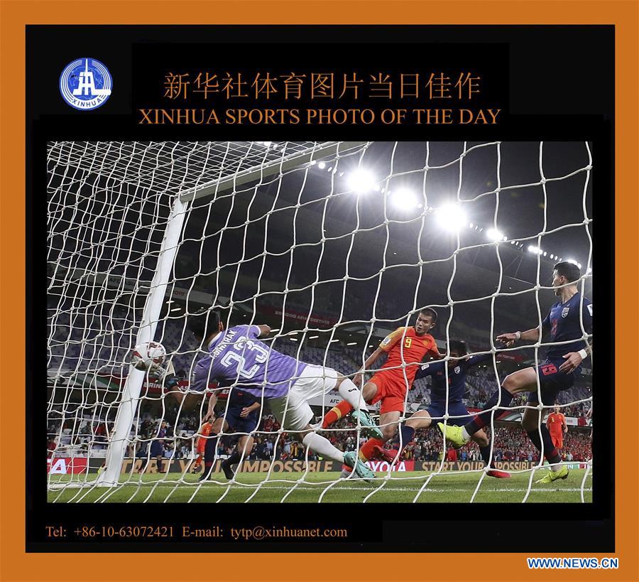 (SP)XINHUA SPORTS PHOTO OF DAY