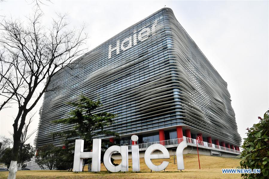 Xinhua Headlines: Institutional engines behind China's economic miracle