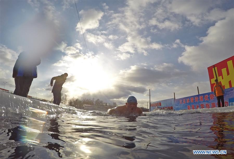 (SP)CHINA-HELONGJIANG-JAGDAQI-WINTER SWIMMING-NORTH POLAR BEAR CLUB