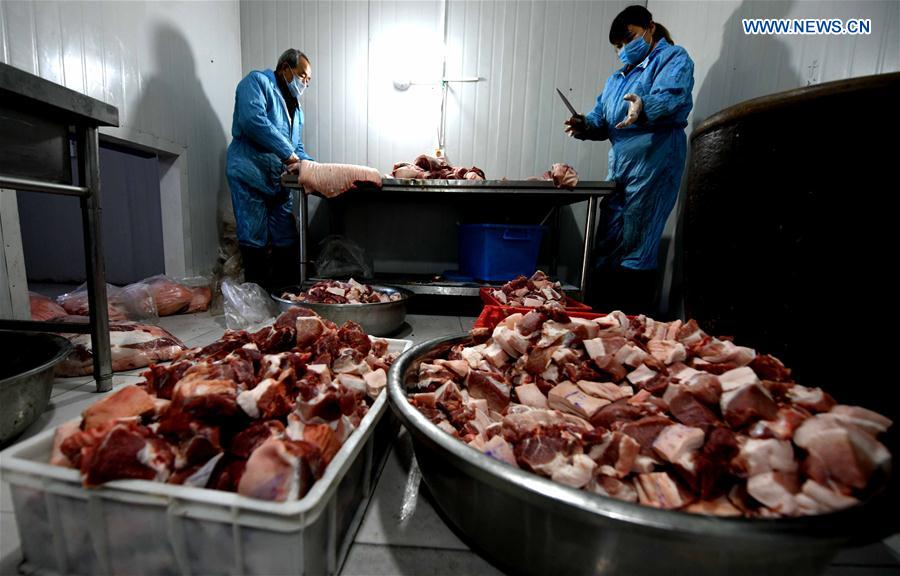 #CHINA-HEBEI-PRESERVED MEAT (CN)