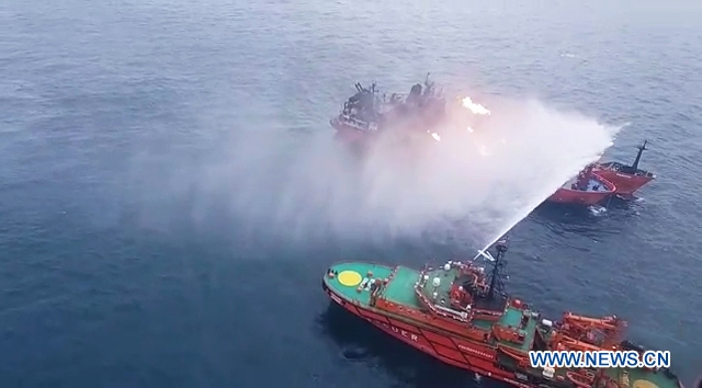 KERCH STRAIT-SHIPS-FIRE-RESCUE