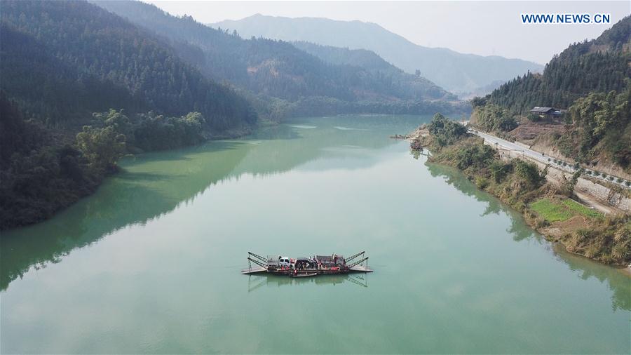 CHINA-GUIZHOU-FERRY BOAT (CN)