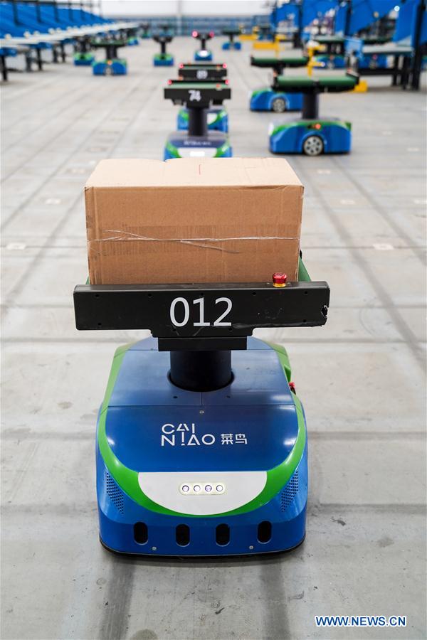 CHINA-ZHEJIANG-ROBOT-PACKAGE DISTRIBUTING CENTER (CN)