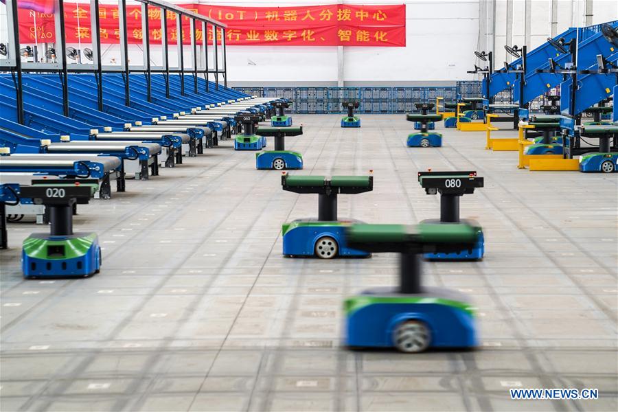 CHINA-ZHEJIANG-ROBOT-PACKAGE DISTRIBUTING CENTER (CN)