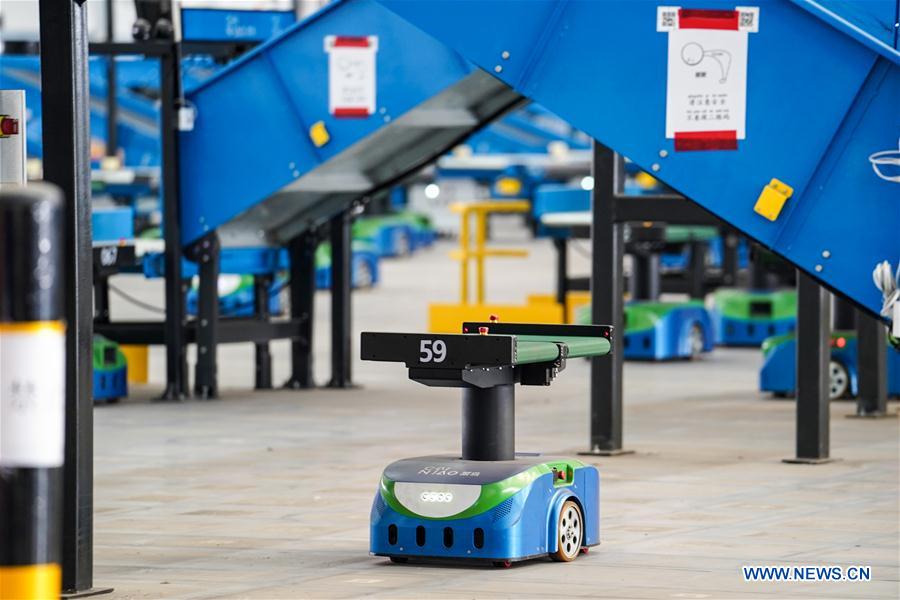 CHINA-ZHEJIANG-ROBOT-PACKAGE DISTRIBUTING CENTER (CN)