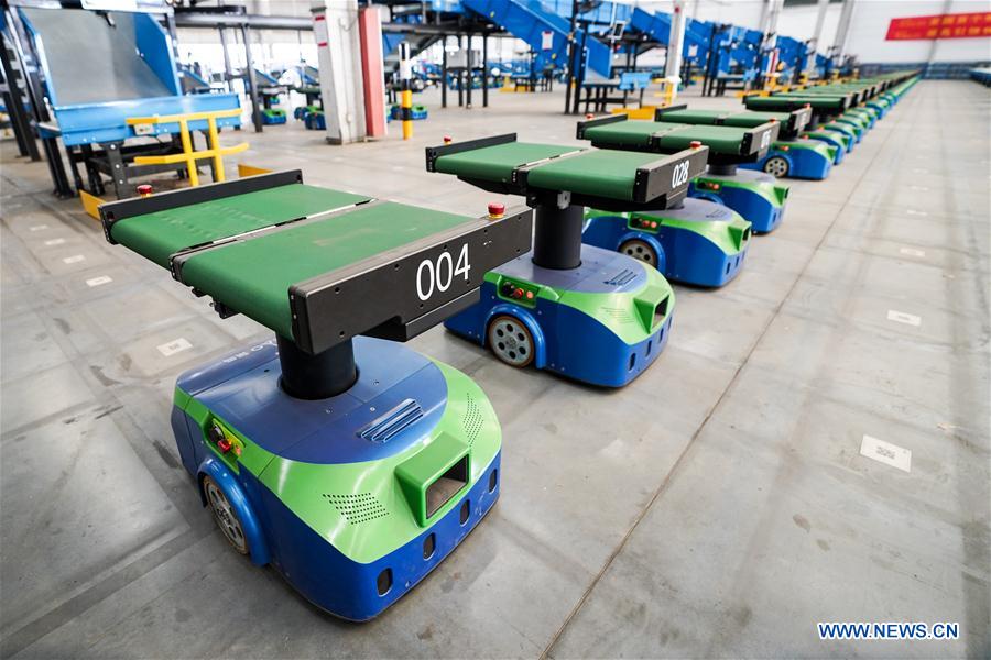 CHINA-ZHEJIANG-ROBOT-PACKAGE DISTRIBUTING CENTER (CN)