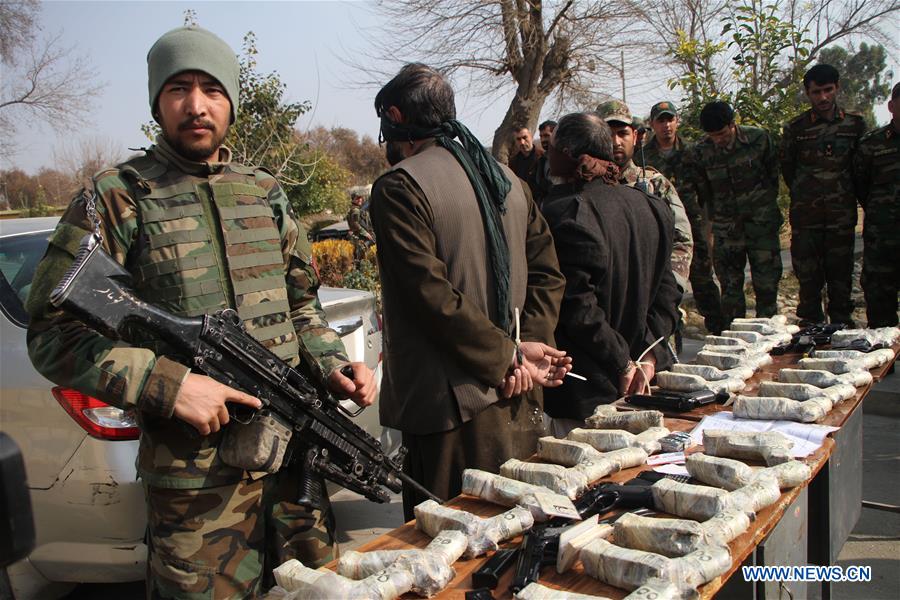AFGHANISTAN-WEAPON SMUGGLER- ARREST