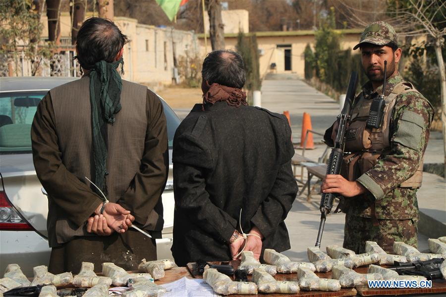 AFGHANISTAN-WEAPON SMUGGLER- ARREST