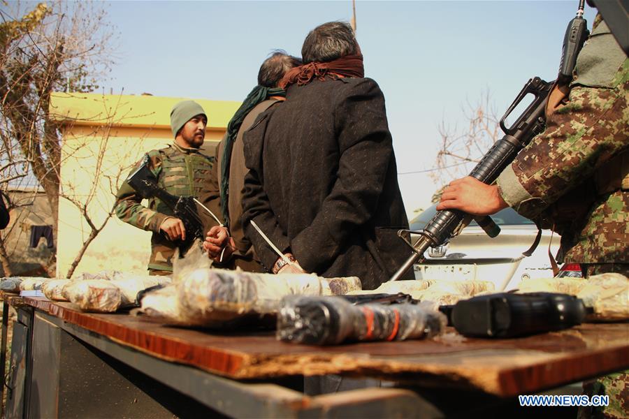 AFGHANISTAN-WEAPON SMUGGLER- ARREST