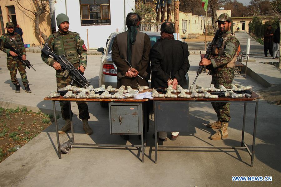 AFGHANISTAN-WEAPON SMUGGLER- ARREST