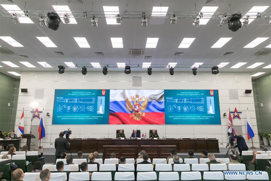 RUSSIA-MOSCOW-INF-9M729 MISSILE