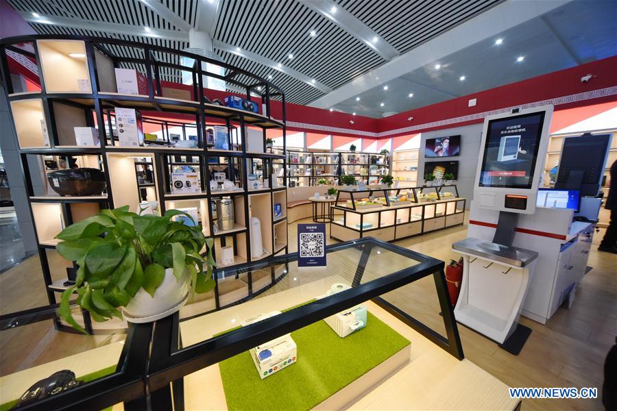 #CHINA-RETAIL MARKET-SALE BOOM(CN)