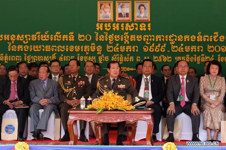 CAMBODIA-PHNOM PENH-ARMY-ANNIVERSARY