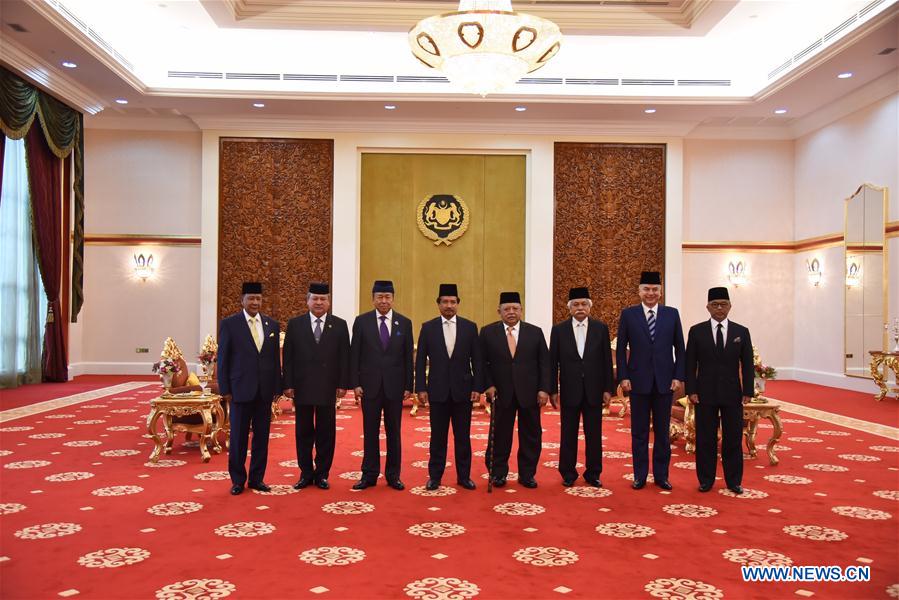MALAYSIA-KUALA LUMPUR-CONFERENCE OF RULERS-NEW KING