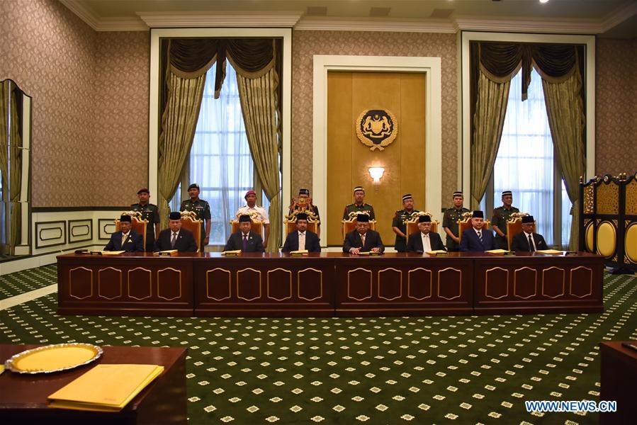 MALAYSIA-KUALA LUMPUR-CONFERENCE OF RULERS-NEW KING