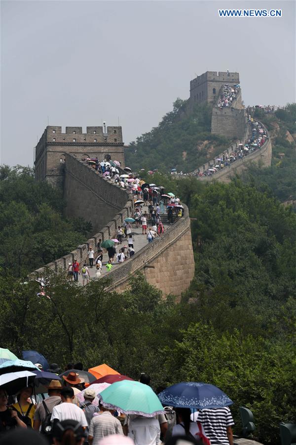 #CHINA-GREAT WALL-PROTECTION(CN)