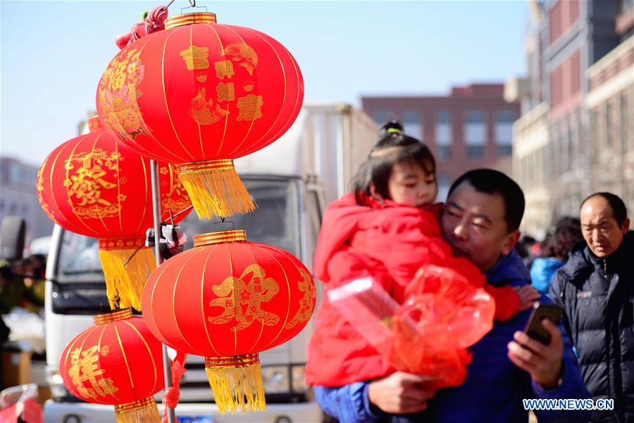 #CHINA-LUNAR NEW YEAR-AMBIENCE (CN)