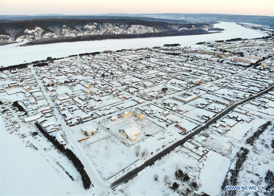 CHINA-HEILONGJIANG-MOHE-SCENERY (CN) 