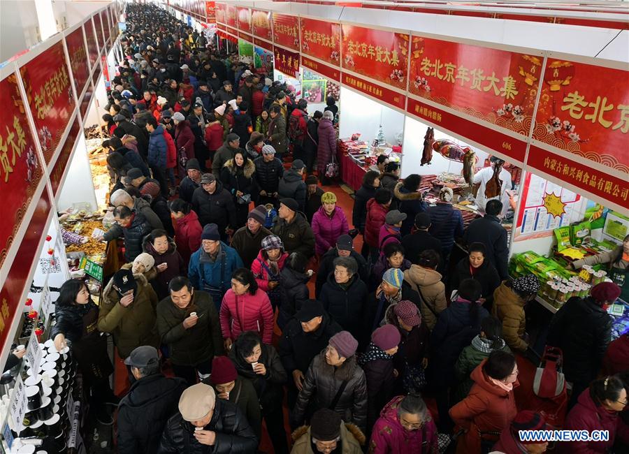 #CHINA-SPRING FESTIVAL HOLIDAY-SPENDING EXPECTED (CN)
