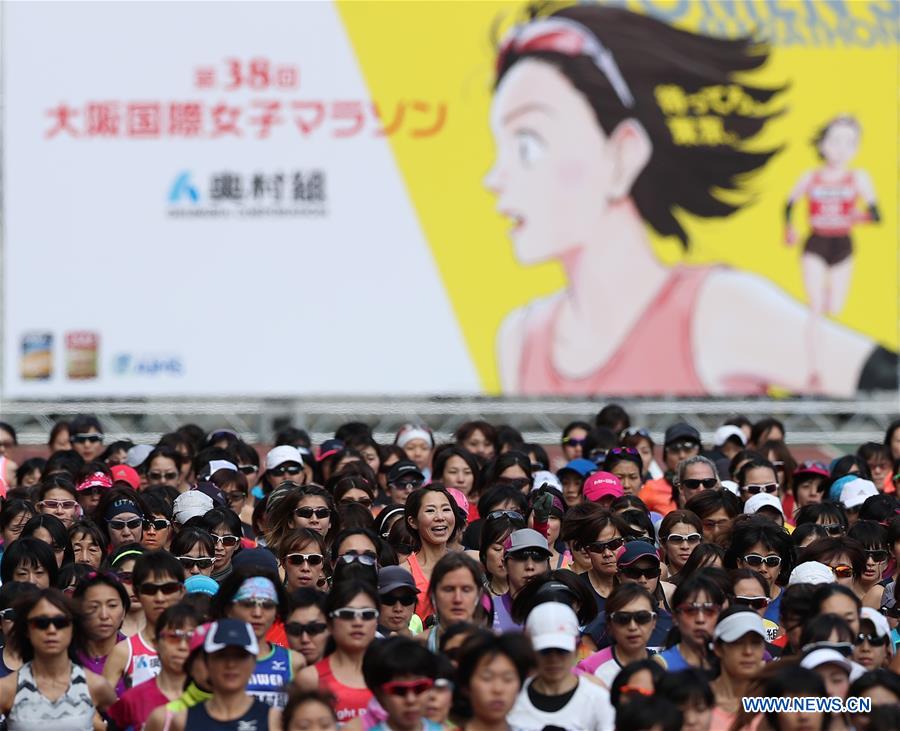  (SP)JAPAN-OSAKA-WOMEN'S MARATHON
