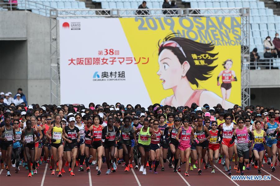  (SP)JAPAN-OSAKA-WOMEN'S MARATHON