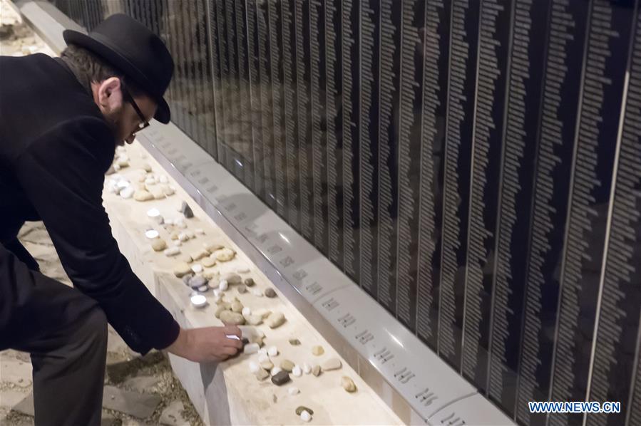 HUNGARY-BUDAPEST-HOLOCAUST-REMEMBRANCE