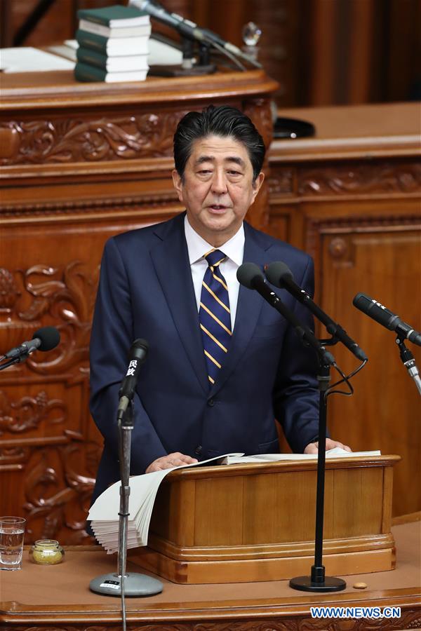 JAPAN-TOKYO-ABE-POLICY SPEECH