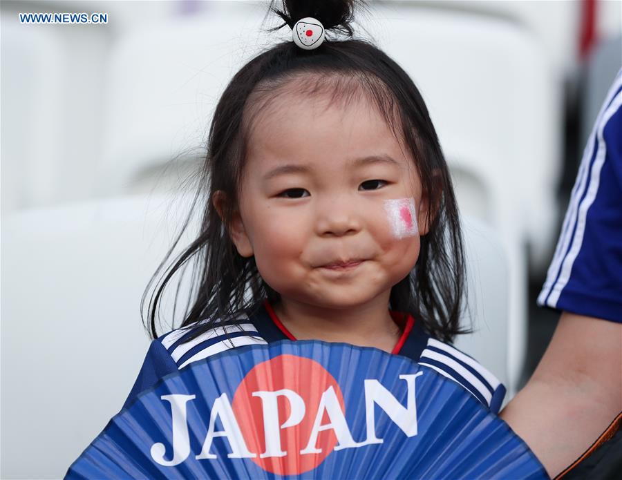 (SP)UAE-AL AIN-SOCCER-AFC ASIAN CUP 2019-SEMIFINAL-JPN VS IRN